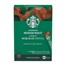 STARBUCKS 星巴克 中度烘焙美式即溶咖啡粉, 1.1g, 50條, 1盒