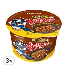 Samyang Foods 三養 Buldak 碗裝日式炒麵風味辣火雞麵, 3入