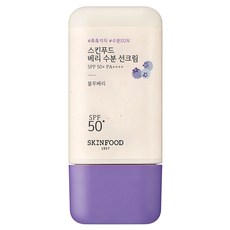 SKINFOOD 莓果水感防曬乳 SPF50+ PA++++, 50ml, 1個