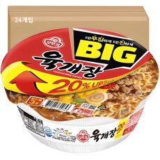 OTTOGI 不倒翁 辣牛肉湯麵 增量版, 104g, 24入