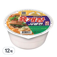 NONGSHIM 農心 碗裝辣牛肉湯麵 86g, 12入