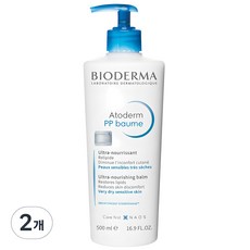 BIODERMA Atoderm PP Balm 全身高保濕霜, 500ml, 2個