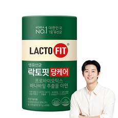 Chong Kun Dang 鍾根堂 LACTO-FIT 益生菌粉隨身包 深綠色糖護理Pro, 120g, 1罐