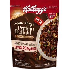 Kellogg's 家樂氏酷澎- 天天低價，你的日常所需都在酷澎