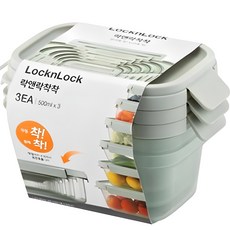 LocknLock 樂扣樂扣 空間精靈收納保鮮盒, 1組, 500ml保鮮盒 3入