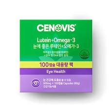 CENOVIS 聖諾 葉黃素Omega-3膠囊, 100顆, 1盒