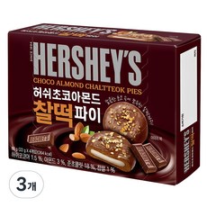 HERSHEY'S 好時 巧克力杏仁糯米派, 88g, 3盒