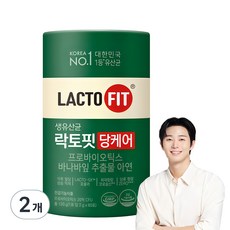 Chong Kun Dang 鍾根堂 LACTO-FIT 益生菌粉隨身包 深綠色糖護理Pro, 120g, 2個