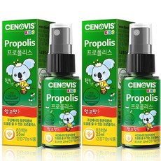 CENOVIS 聖諾 蜂膠噴劑 芒果口味, 25ml, 2瓶