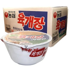 NONGSHIM 農心 碗裝辣牛肉湯麵 86g, 24入