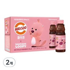 Kwangdong Vita500 Zanmang Loopy 維他500 膠原蛋白飲, 100ml, 20瓶