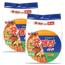 Nongshim 農心 牛肉湯泡麵 袋裝, 8包