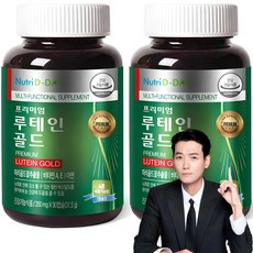 Nutri D-DAY Premium葉黃素補充膠囊, 90顆, 2罐