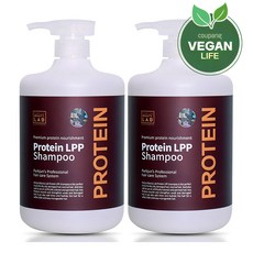 PARKJUN BEAUTY LAB 蛋白質LPP無矽靈洗髮精, 1000ml, 2入