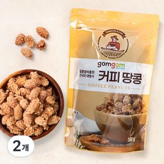 gomgom 戈戈姆咖啡花生, 2個, 300g