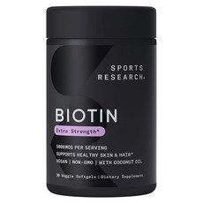 SPORTS RESEARCH 維生素B7素食軟膠囊 5000mcg, 1個, 120顆