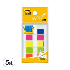 3M Post-it 利貼 抽取式索引標籤 686-3POST-IT 5色, 5組