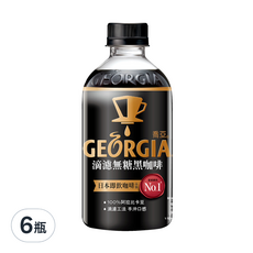 喬亞滴濾無糖黑咖啡寶特瓶350ML, 350ml, 6瓶