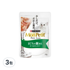 MonPetit 貓倍麗 極上餐包 LP15, 鮪魚+鯛魚, 35g, 3包