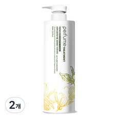 PARKJUN BEAUTY LAB 浪漫花朵香水依蘭護髮素, 600ml, 2個