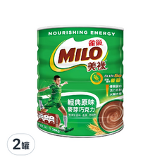 MILO 美祿 經典原味巧克力麥芽飲品, 1350g, 2罐