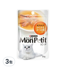 MonPetit 貓倍麗 極品上湯 SP2, 鮪魚+蟹肉+鰹魚, 40g, 3包