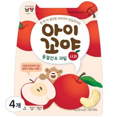 Namyang 南陽乳業 林貝兒 乾燥水果片 蘋果 6個月以上, 15g, 4包