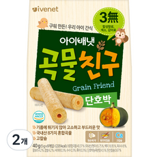 韓國 ivenet 穀物棒, 南瓜口味, 40g, 2盒