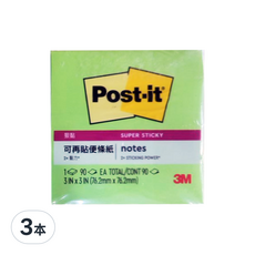 3M Post-it 利貼 狠黏便條紙 633S-6 3*3吋, 綠色, 3本