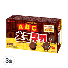 LOTTE 樂天 ABC 字母可可餅乾, 50g, 3盒