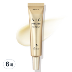 AHC Premier Ampoule 眼霜第 11 季, 6個