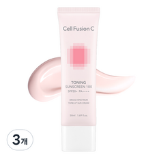 Cell Fusion C 煥白美顏防曬調色霜 SPF50+ PA++++, 50ml, 3條