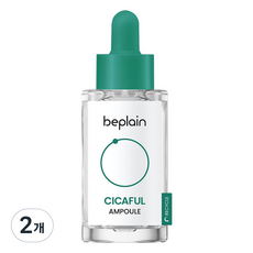 beplain 苾沛恩 積雪草舒緩安瓶, 30ml, 2瓶