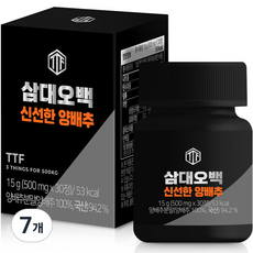 NUTRICOMEON Samdae 5 白菜片保健丸 30p, 7個, 15g