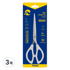 Peace Tools 和平辦公室剪刀 M-512, 隨機出貨, 3個