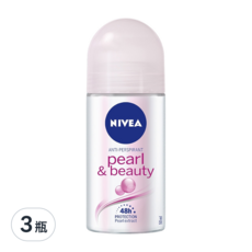 NIVEA 妮維雅 珍珠煥采系列 止汗爽身乳液, 50ml, 3瓶