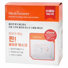 MediAnswer Real Skin Fit 膠原蛋白面膜, 20片, 1盒