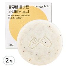 donggubat 正確的諾麗沐浴露, 120g, 2個