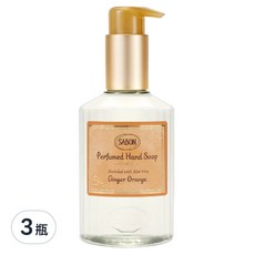 SABON 西西里柑橘洗手露, 200ml, 3瓶