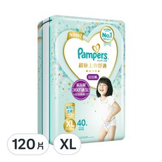 Pampers 幫寶適 台灣公司貨 2023新升級一級幫拉拉褲/尿布, XL, 120片