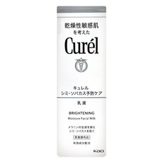 Curel 珂潤 潤浸保濕乳液 美白 瓶裝, 110ml, 1瓶