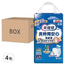 來復易 長時間安心復健褲, L 30-39吋, 14片, 4包