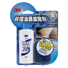 3M 前擋油膜拔除劑 + 專用菜瓜布 PN38051, 150ml, 1組