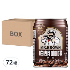 MR.BROWN 伯朗咖啡, 240ml, 72罐