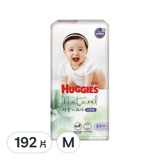 HUGGIES 好奇 小森林好動褲 嬰兒褲型尿布, M, 192片