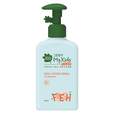 GREEN FINGER 綠手指 My Kids系列 Fresh 嬰幼兒潤膚乳液, 320ml, 1瓶