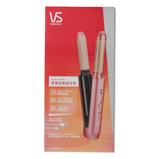 VS 沙宣 便攜型無線迷你二合一直捲造型器 VSI-1030RGW, 粉紅色