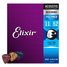 Elixir 80/20 青銅定制輕型原聲吉他弦 + 城堡撥片, 隨機發貨（高峰期）, 1152 (11025 聚網)