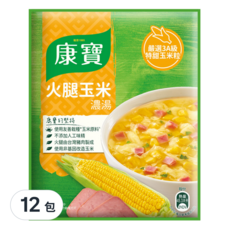 Knorr 康寶 自然原味 火腿玉米, 49.7g, 12包