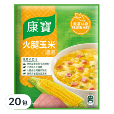 Knorr 康寶 自然原味火腿玉米, 49.7g, 20包